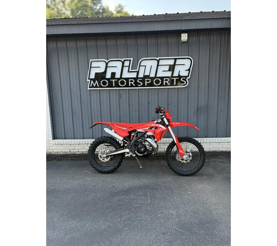 2027 Beta 300 X-Trainer