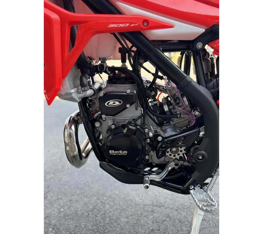 2027 Beta 300 X-Trainer