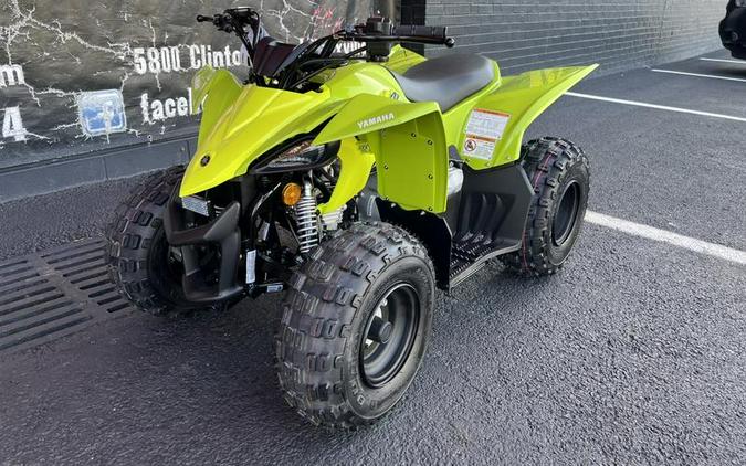 2026 Yamaha YFZ50