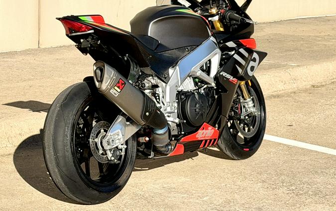 2020 Aprilia RSV4 1100 Factory