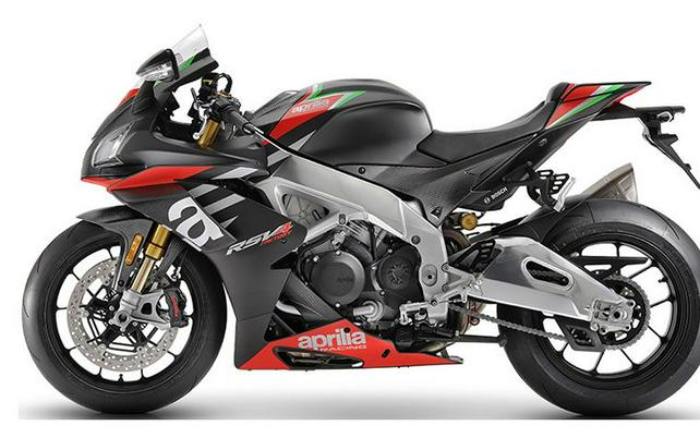 2020 Aprilia RSV4 1100 Factory