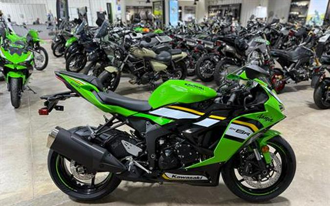 2025 Kawasaki Ninja ZX-6R KRT Edition