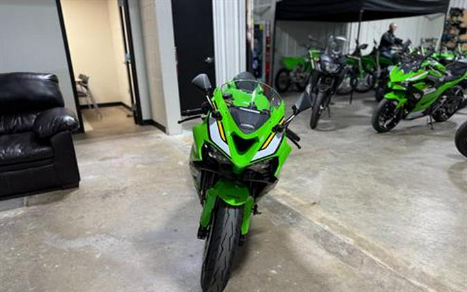 2025 Kawasaki Ninja ZX-6R KRT Edition