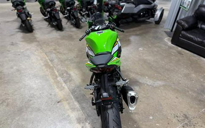 2025 Kawasaki Ninja ZX-6R KRT Edition