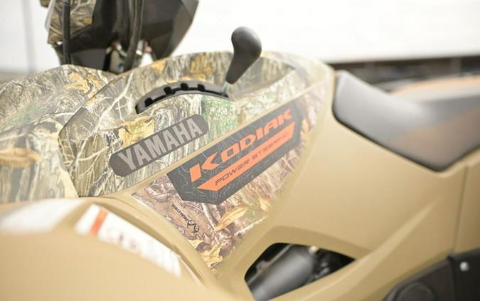 2025 Yamaha Kodiak 700 EPS Fall Beige W/ Realtree Edge