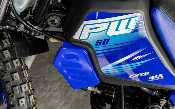 2027 Yamaha PW 50