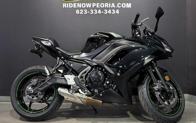2025 Kawasaki Ninja 650