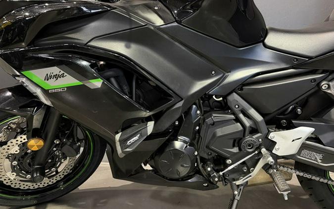 2025 Kawasaki Ninja 650