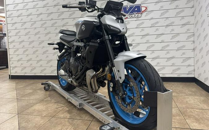 2026 Yamaha MT 07