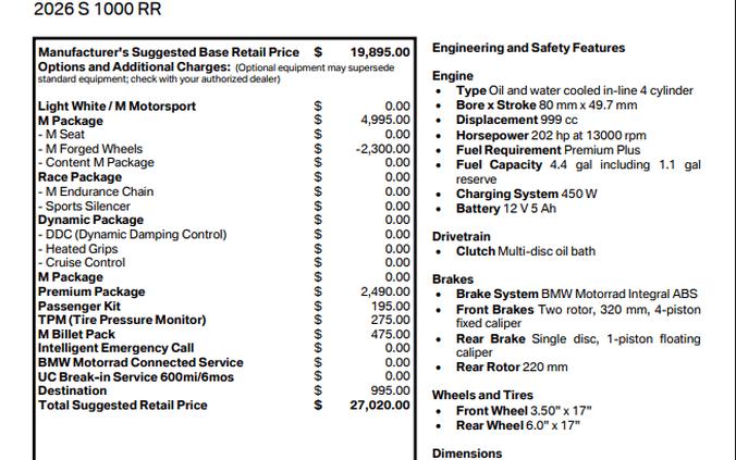 2026 BMW S 1000 RR