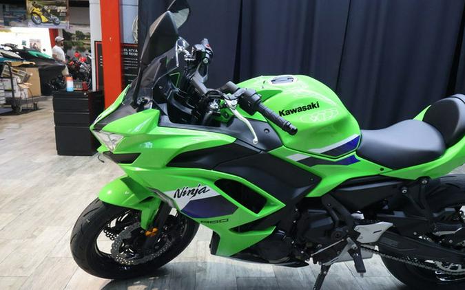 2026 Kawasaki Ninja 650