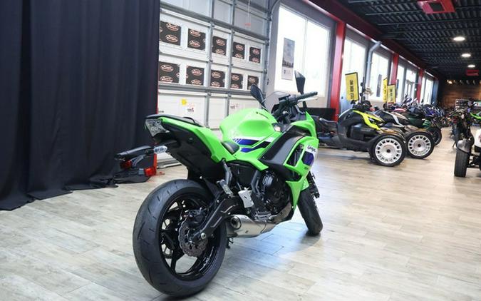 2026 Kawasaki Ninja 650