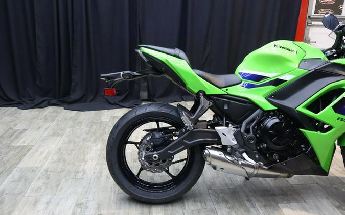 2026 Kawasaki Ninja 650
