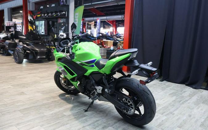 2026 Kawasaki Ninja 650
