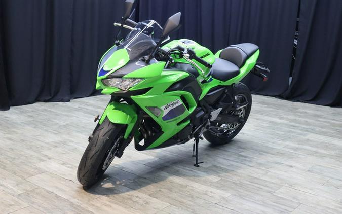 2026 Kawasaki Ninja 650