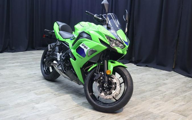 2026 Kawasaki Ninja 650