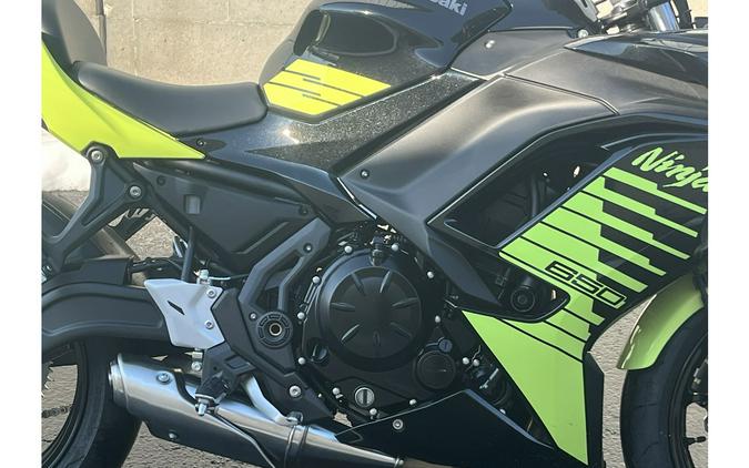 2026 Kawasaki Ninja 650 ABS