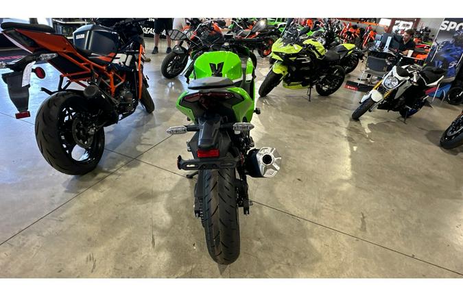 2026 NINJA 500 SE ABS - Kawasaki
