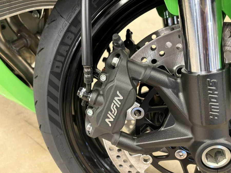 2026 Kawasaki Ninja ZX-6R ABS