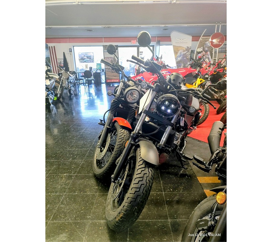 2023 Honda Rebel 300