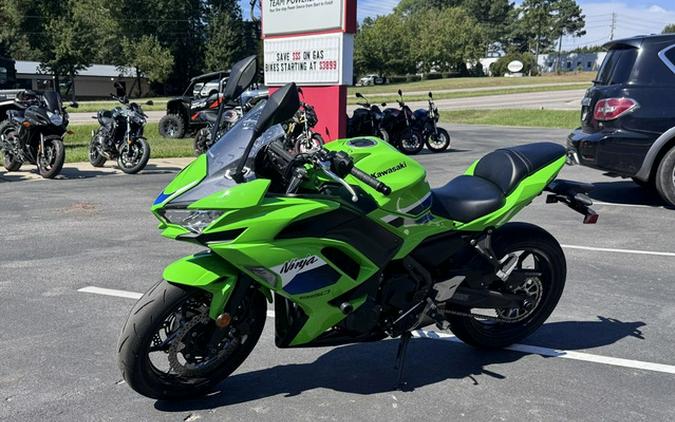 2026 Kawasaki Ninja 650 ABS