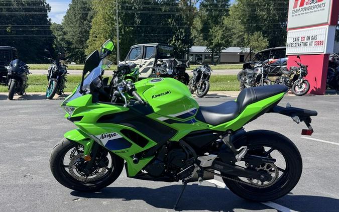 2026 Kawasaki Ninja 650 ABS