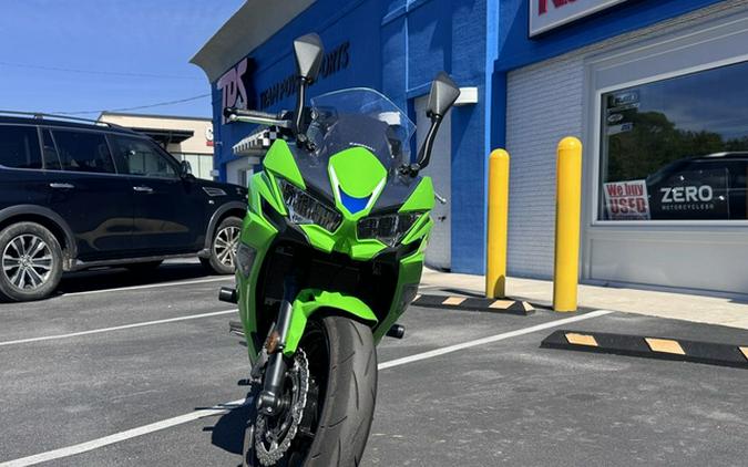 2026 Kawasaki Ninja 650 ABS