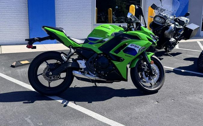 2026 Kawasaki Ninja 650 ABS