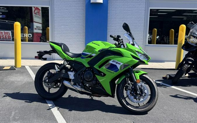 2026 Kawasaki Ninja 650 ABS