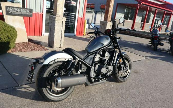 2024 Honda Rebel 1100 DCT