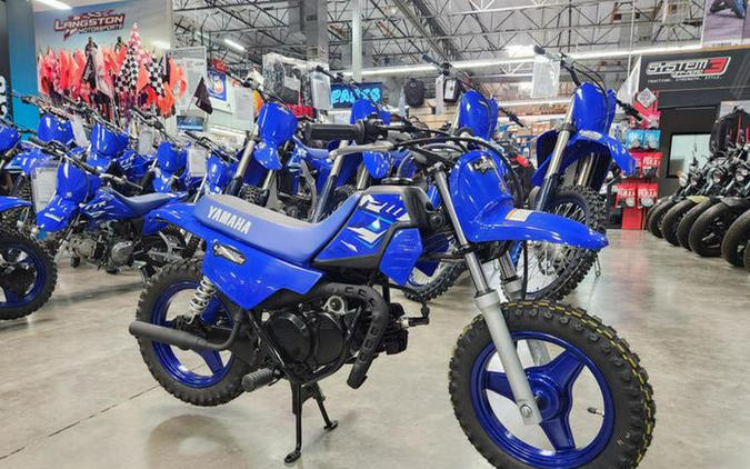 2026 Yamaha PW50