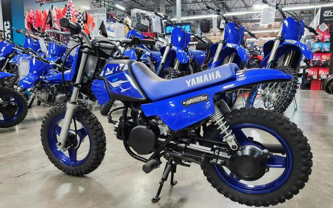 2026 Yamaha PW50