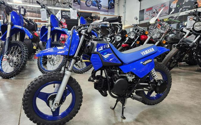 2026 Yamaha PW50