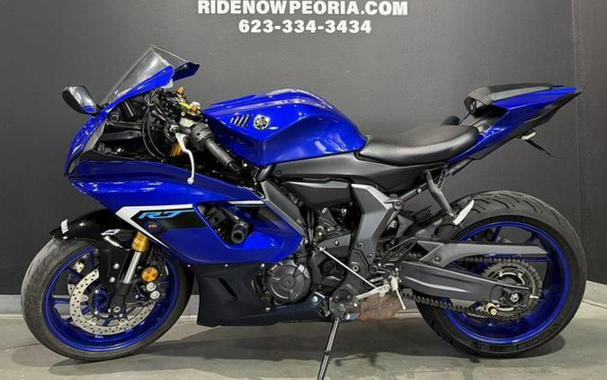 2025 Yamaha YZF R7