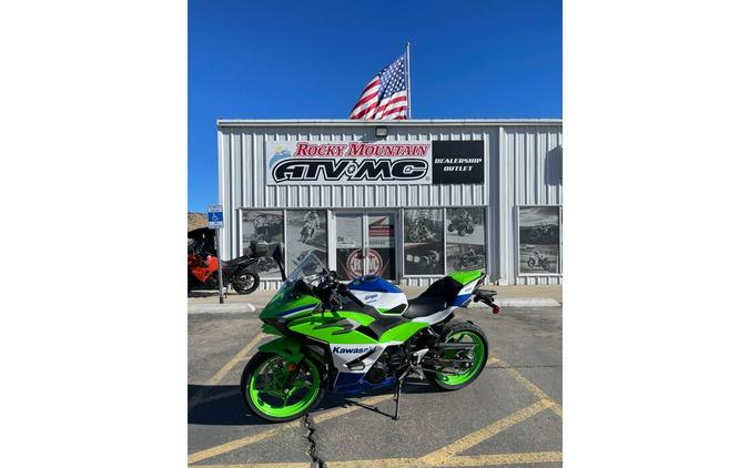 2024 Kawasaki Ninja® 500 SE 40th Anniversary Edition ABS