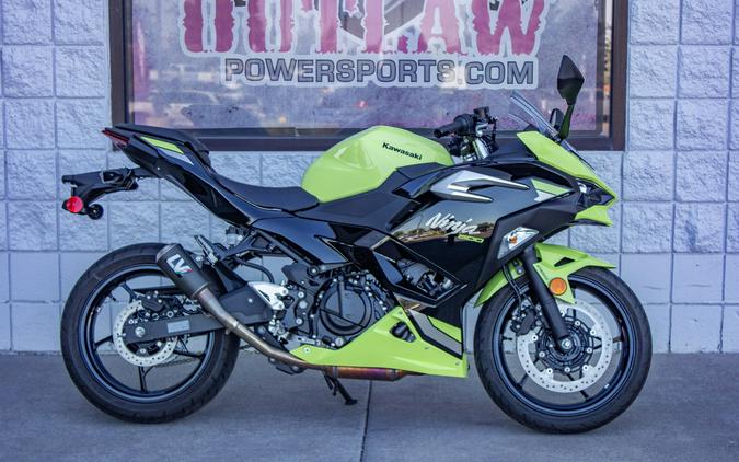 2026 Kawasaki Ninja® 500