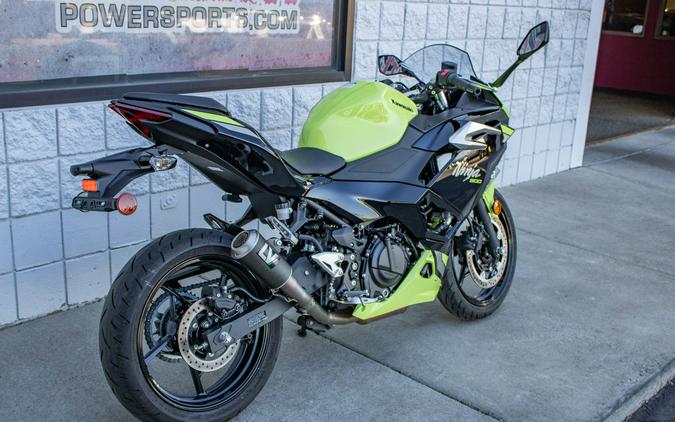 2026 Kawasaki Ninja® 500
