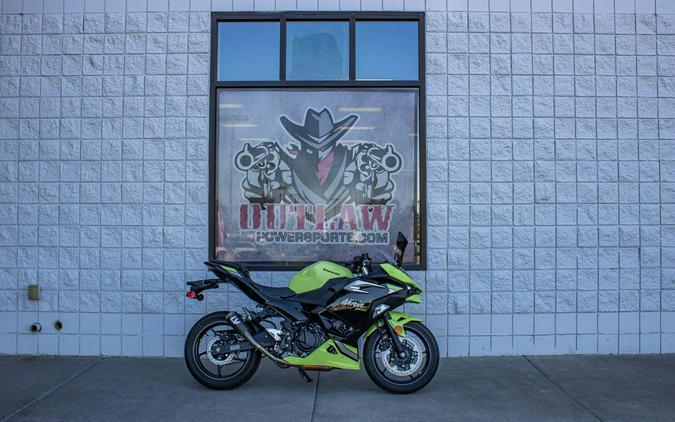 2026 Kawasaki Ninja® 500