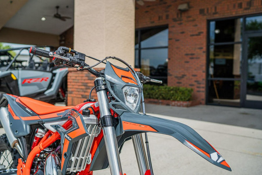 2025 Beta 300 Xtrainer