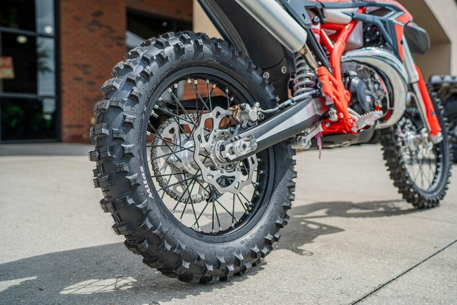 2025 Beta 300 Xtrainer