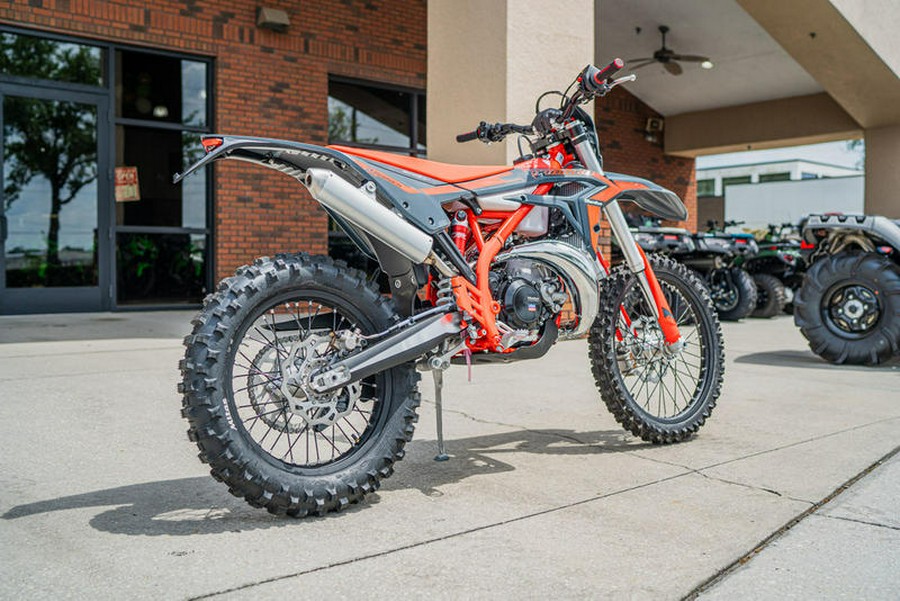 2025 Beta 300 Xtrainer