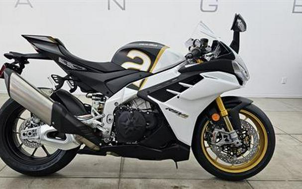 2024 Aprilia RSV4 Factory 1100