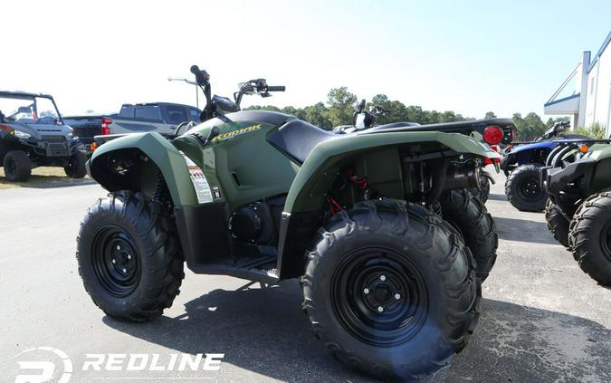 2024 Yamaha Kodiak 450