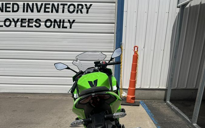 2026 Ninja® 500 SE ABS - Kawasaki