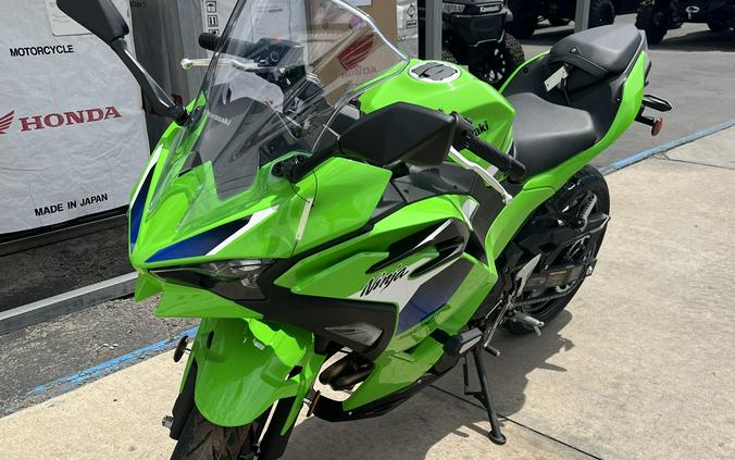 2026 Ninja® 500 SE ABS - Kawasaki