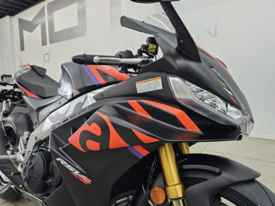 2024 Aprilia RSV4 Factory 1100