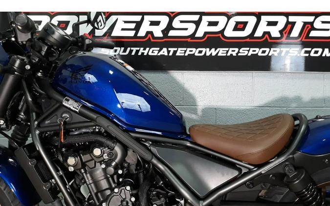 2026 Rebel® 500 SE - Honda