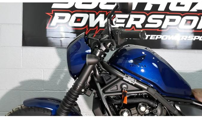 2026 Rebel® 500 SE - Honda