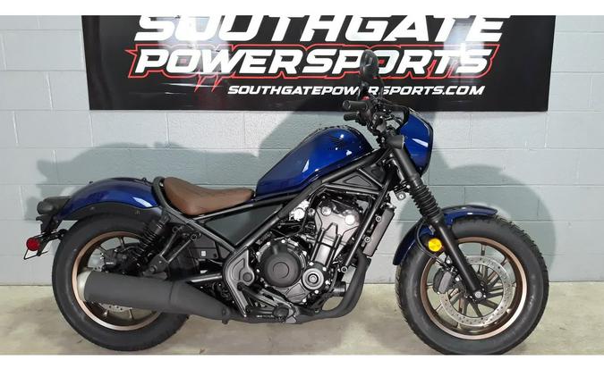 2026 Rebel® 500 SE - Honda