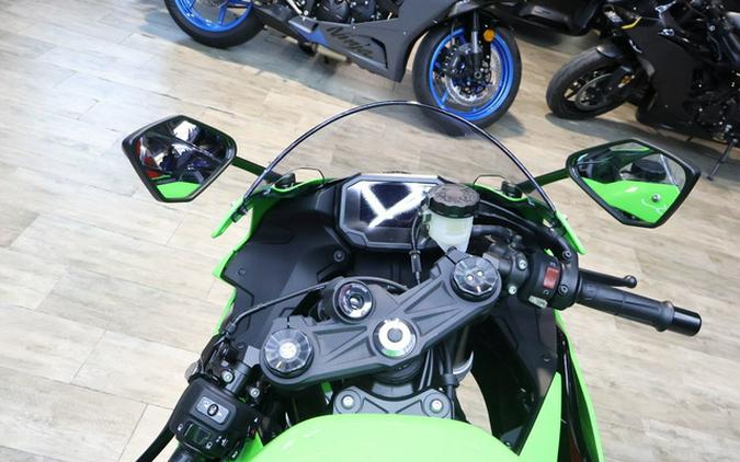 2026 Kawasaki Ninja ZX-6R